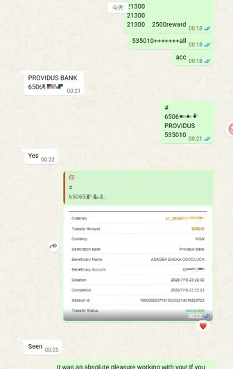 Verified Apple gift card trade proof showing instant OPay bank payment of 108240 Naira